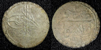 TURKEY Mustafa III  Silver AH1171 2  (1759)  Para 0.51g. Toned KM# 295 (23 619)