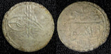 TURKEY Mustafa III  Silver AH1171 2  (1759)  Para 0.51g. Toned KM# 295 (23 619)