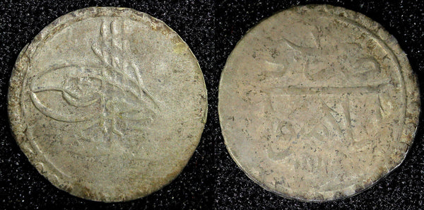 TURKEY Mustafa III  Silver AH1171 2  (1759)  Para 0.51g. Toned KM# 295 (23 619)