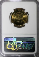 Dominican Republic 2008 1 Peso NGC MS67 Juan Pablo Duarte TOP GRADED KM#80.2(5)