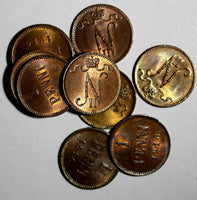FINLAND Nicholas II Copper 1916 1 Penni Last Year UNC KM#13 RANDOM PICK (1 COIN)