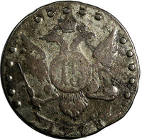 RUSSIA CATHERINE II Silver 1778 SPB 15 KOPECKS SCARCE aVF SCARCE C# 62b (18 797)