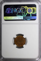 Norway Haakon VII Bronze 1937 1 Ore NGC MS64 BN TOP GRADED BY NGC KM# 367 (099)