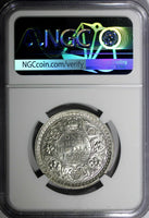 India-British George VI Silver 1942 (B) Rupee NGC MS63 Mint Luster KM# 556 (054)