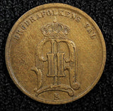 SWEDEN Oscar II Bronze 1874 1 Öre small letters 1st Year Type XF KM# 734 (512)