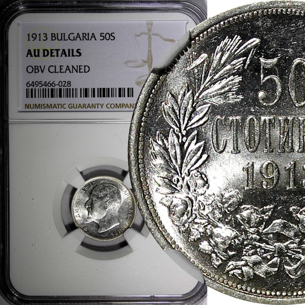 Bulgaria Ferdinand I Silver 1913 50 Stotinki NGC AU Details KM# 30 (028)