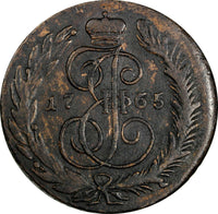 Russia Catherine II 1765 CM 5 Kopecks Sestroretsk Struck Over 10k. C# 59.8 (749)