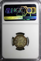 Germany-Empire Wilhelm II Silver 1917 A 1/2 Mark NGC MS65 Berlin Mint KM# 17(18)