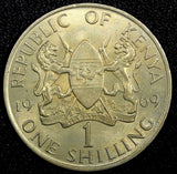 KENYA Mzee Jomo Kenyatta Copper-Nickel 1969 1 Shilling UNC KM# 14  (24 126)