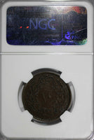 Turkey Abdul Aziz Copper AH1277//4 (1864) 10 Para NGC XF DETAILS KM# 700