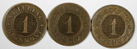 Denmark Frederik VII Bronze LOT OF 3 COINS 1863 Skilling Rigsmont KM# 763 (768)
