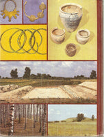 Archaeology and Numismatics of Belarus.Encyclopedia.