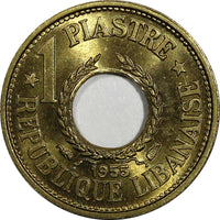 Lebanon 1955 1 Piastre  ONE YEAR TYPE GEM BU  KM# 19 (20 516)