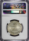 Germany HANNOVER Silver 1822 16 Gute Groschen NGC MS62 RARE TOP GRADED KM#137(7)