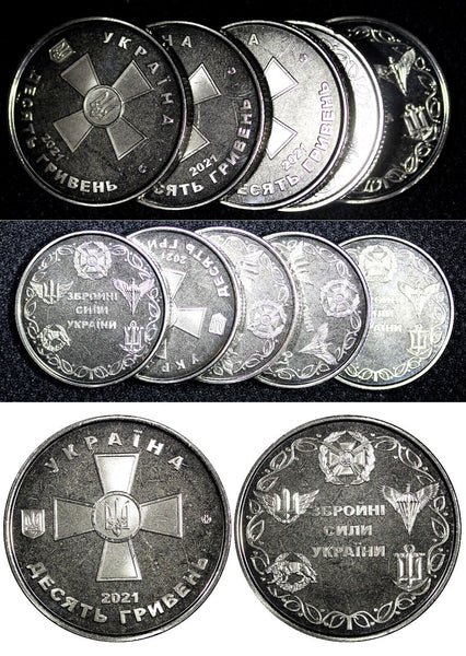 UKRAINE 2021 10 Hryven Armed Forces of Ukraine 30mm GEM BU RANDOM PICK (1 Coin)