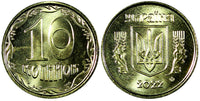 UKRAINE 2022 10 Kopecks.Kopiiok ("Tryzub") Magnetic GEM BU RANDOM PICK (1 Coin)