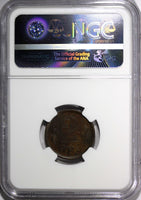 Denmark Christian X Bronze 1917 VBP GJ 2 Ore NGC MS63 BN SCARCE KM# 813.1  (241)