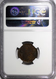 Denmark Christian X Bronze 1917 VBP GJ 2 Ore NGC MS63 BN SCARCE KM# 813.1  (241)