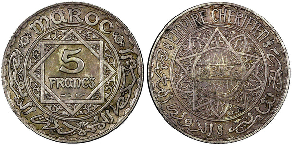 Morocco Mohammed V Silver AH1347 (1928) 5 Francs Paris Mint 24mm Y# 37 (21 437)