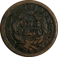 US Copper 1854 Braided Hair Large Cent 1 c. FAMILY COLLECTION (13 823)