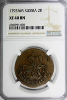 RUSSIA Catherine II 1793 AM 2 Kopecks Anninsky Mint NGC XF40 BN RARE C# 58.2