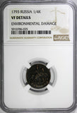Russia Catherine II Copper 1793 Polushka NGC VF Det. Mint-79,000 RARE C#55.2(25)