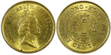 Hong Kong, Prc Elizabeth II 1990 10 Cents Royal Mint United Kingdom KM# 55 (547)