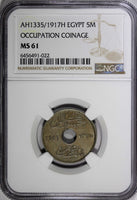 EGYPT OCCUPATION COINAGE AH1335 / 1917 H 5 Milliemes NGC MS61 KM# 315 (22)