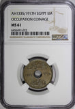 EGYPT OCCUPATION COINAGE AH1335 / 1917 H 5 Milliemes NGC MS61 KM# 315 (22)