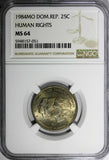 DOMINICAN REPUBLIC 1984 25 Centavos NGC MS64 Mirabal Sisters Toned KM# 61.1 (51)