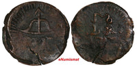 MEXICO War Of Independence OAXACA Copper 1813 2 Reales SUD KM# 226.1 (14 464)