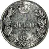 Serbia  Peter I (1903-1918) Silver 1912 1 Dinar Mint Luster KM# 25.1 (19 385)