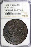 Russia Catherine II Copper 1763 SPM 5 Kopecks NGC VF DETAILS C# 59.7 (004)