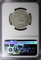 Morocco Mohammed V Silver AH1352 (1933) 10 Francs NGC AU58 SCARCE Y# 38 (15)