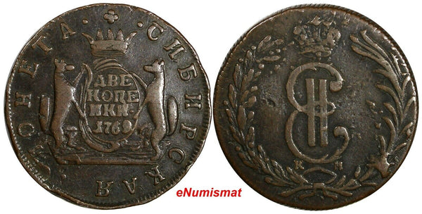 RUSSIA SIBERIA Catherina II  1769 2 Kopecks Better Date C#4 Ex.Oliver Lang (284)