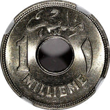 Egypt Farouk AH1357//1938 1 Millieme NGC MS66 1 YEAR TYPE SCARCE KM# 362 (15)