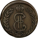 RUSSIA SIBERIA Catherina II Copper 1779/69 KM 2 Kopecks OVERDATE Suzun C#4 (298)