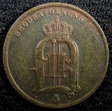 Sweden Oscar II Copper 1875 2 Ore SCARCE KM# 735   (23 116)
