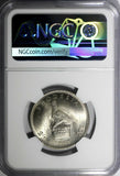 Rhodesia Elizabeth II 1964 2 Shillings,20 Cents NGC MS64+ Mint Luster KM# 3 (02)