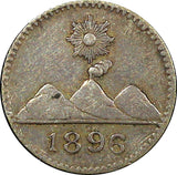 Guatemala Silver 1896  1/4 Real Toned KM# 162 (22 689)