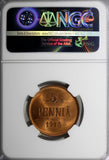 Finland Russian Tsar Nicolas II (1895-1917) 1915 5 Pennia NGC MS63 RB KM# 15/065