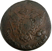 Russia Catherine II 1764 MM 5 Kopecks 47,29g.Oblique milled  C# 59.6 (17740)