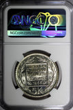 SWEDEN Silver 1966 U 5 Kronor NGC MS65 Constitution Reform 1 YEAR TYPE KM#839(9)