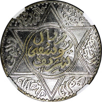 Morocco Yusuf Silver AH1331 (1913) 1 Rial NGC UNC DETAILS PARIS 37mm Y# 33 (046)