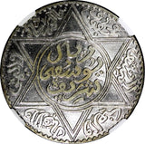 Morocco Yusuf Silver AH1331 (1913) 1 Rial NGC UNC DETAILS PARIS 37mm Y# 33 (046)
