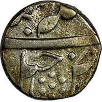 India-Princely States BARODA Sayaji Rao III Silver 1299 (1881) Rupee 11,31g. Y29