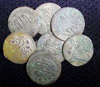 EGYPT Osman III Billon 1168 (1755)  Para  SCARCE KM# 95 RANDOM PICK (1  Coin)