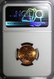 Gambia Bronze 1971 5 Bututs NGC MS64 RD FULL RED  TOP GRADED BY NGC KM# 9 (044)