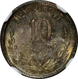 Mexico SECOND REP.Silver 1891 Mo M 10 Centavos NGC MS64 1 GRADED HIGHEST KM403.7