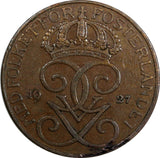 Sweden Gustaf V 1927 5 Öre Mintage-36,380 RARE KEY DATE KM# 779.2 (20 615)